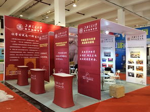 展會(huì)展臺(tái)設(shè)計(jì)搭建與策劃 攜手歷年優(yōu)質(zhì)供應(yīng)商，共鑄品牌盛會(huì)