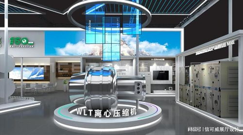 2026展會(huì)設(shè)計(jì)口碑榜揭曉，深圳信可威等優(yōu)質(zhì)企業(yè)引領(lǐng)行業(yè)新潮流