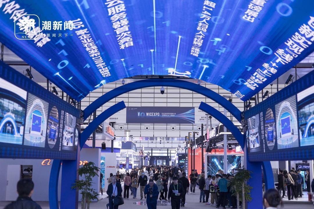十年之約 2023年“互聯(lián)網(wǎng)之光”博覽會(huì)開(kāi)幕——展覽展會(huì)策劃全解析